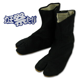 ǂp͉Ղ 5^Cv [] 16.0cm@}WbNe[v~ ՗pi Ոߑ n 肫 LIE ubN 5͂^Cv ^r qpyC/39Vbvz