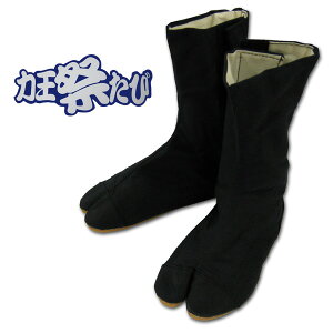 ǂp͉Ղ 7^Cv [] 17.0cmE18.0cm@}WbNe[v~ ՗pi Ոߑ n 肫 LIE ubN 7͂^Cv ^r qpyC/39Vbvz