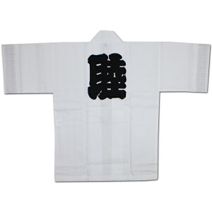 ܂ V^Z r  @lp qp jp 100% { Ղߑ Ղpi @  Z V ͂ nbs qǂp ǂp zCg y(ꌧ)zy