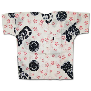 { ĂʂVc  [No.4] 120(qp) y(ꌧ)zyC/39Vbvz