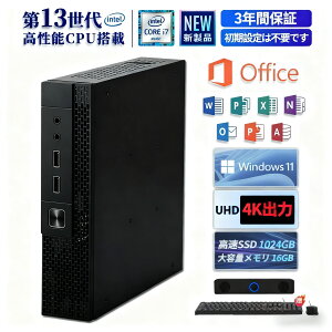 ~jp\R ~jPC fXNgbvp\R p\R Officet 13 Core i5 Core i7 60Hz DDR4 16GB SSD 1TB Windows11 fXNgbvPC mini pc p\R yPC y ^pc ROM Wi-Fi BT HDMI {̂̂ 