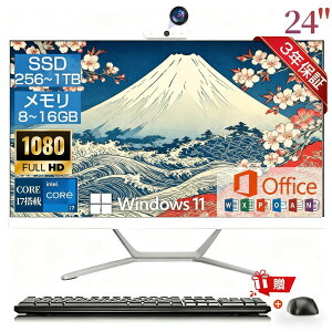 yݒsvofficetz fXNgbvp\R ̌^pc 21.5inch^ ̌^p\R tHDť^ fXNgbvp\R Ce Core i5 i7 MS Office Windows 11 USB 2.0 USB 3.0 5G WIFI