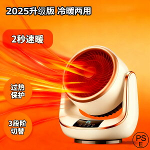 Z~bNq[^[ g dCXg[u ȃGl q[^[ ^ 3iK Z~bNt@q[^[ t@q[^[ dC q[^[ ╗ U Rt ]|~ T