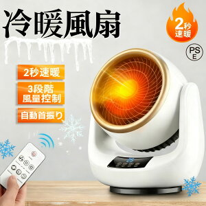 Z~bNq[^[ g g[ q[^[ T[L[^[  ^ ȓd g[ q[^[ ߗފ@ U g@ dCq[^[ 2bg ߔMی 3iKؑ T[L[