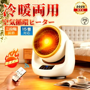 Z~bNq[^[ ^C}[ ^ g g ȓd q[^[ T[L[^[  g[ q[^[ ߗފ@ U g@ dCq[^[ ߔMی 3iKؑ T[L[