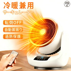 Z~bNq[^[ ^ ȓd 2025 q[^[ T[L[^[  g g[ q[^[ ߗފ@ U g@ dCq[^[ 2bg ߔMی 3iKؑ T[L[^