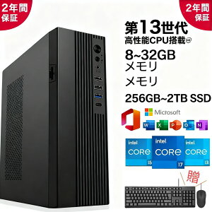 _2Nۏ؁^ fXNgbvp\R p\R Vi Windows11 Officet Ce 13 Core i5-4590S~ i5-13500H i7 SSD 256GB~1TB  8~32GB fXNgbvPC office2021   Q[ {̂̂ Xyb