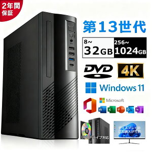officeځ_2Nۏ؁^ p\R fXNgbv Vi Officet Ce 13 Core i5 4590~i7 12700H Windows11  8~32GB SSD 256GB~1TB fXNgbvPC DVDhCut office2021 Wi-Fi5 Bluetooth 5.0  