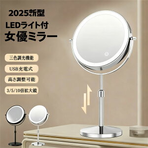 ~[  D ~[ 8C` 360x]\ g  t ʃ~[ 3{5{10{g勾 USB[d D~[      킢 ~`~[ ~[ Cgt