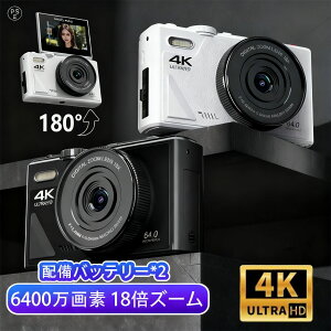 �y5K�V�����I1�N�ۏ؁z�f�W�J�� �f�W�^���J���� 4K 5K 7500����f wifi�Ή� 18�{�Y�[�� 3.0�C���` 180°��] �r�f�I�J���� ����B�e �I�[�g�t�H�[�J�X AF�@�\ wifi�@�\ ��u���␳ USB�[�d �R���p�N�g 