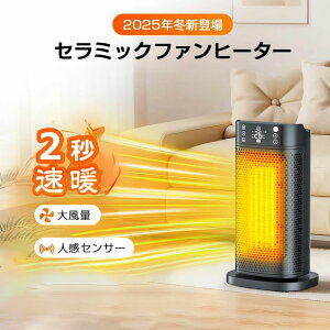 ylZT[tzZ~bNq[^[ dCXg[u dCt@q[^[ 1200W 2bg 3iؑ։\ ^C}[@\ ߔMی É  ItBX g ]|OFF ȃGl g@ @ r