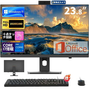 yMS Officeځz_ONۏ؁^ fXNgbvp\R ̌^ officet fXNgbvPC Windows 11 23.8^ 27C` Ce Core i5/i7 CPU  8~16GB SSD 128GB~1TB IPS tHDť^ ݒς Blue