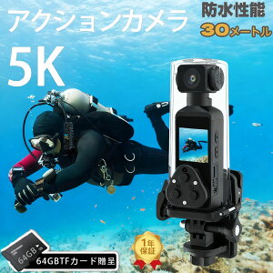 y2025VzANVJ 4K 5K 掿 30M h 270 x] YoCN ] ԍ J Be Vlog fWJ  Vi WIFI  掿 Vi J 6 Ԃ␳ L