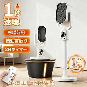 y131bgzq[^[ Z~bNq[^[ dCt@q[^[ t@q[^[ 1bg ߂\ Əp U ^C}[ iCgCg gp g[ t@