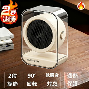 Z~bNq[^[ ^ t@q[^[ g ȃGl Eߏ  ~j q[^[ RpNg 2bg dCt@q[^[ 啗 2iKؑ ߔMی ]|It dC ^ y _Cj