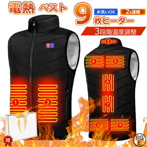 y2025N~VǃfzdMxXg 9q[^[ g MxXg hxXg dMWPbg q[^[xXg MxXg lC usbd dCxXg fB[X Y oCNEFA h y