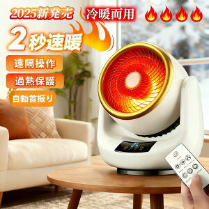 Z~bNq[^[ g g[ q[^[ T[L[^[  ^ ȓd g[ q[^[ ߗފ@ U g@ dCq[^[ 2bg ߔMی 3iKؑ T[L[