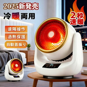 Z~bNq[^[ g dCXg[u q[^[ ^ ȃGl 3iK Z~bNt@q[^[ t@q[^[ dC q[^[ ╗ U Rt ]|~ T