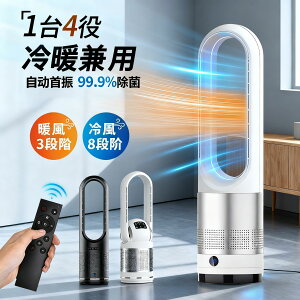 ylC Ki 2Nۏ؁zinvitop Z~bNq[^[ gp ^[t@ ╗ ╗@ @ 2bg @ DC[^[ Rt ]|It 12 ╗  }CiXCI