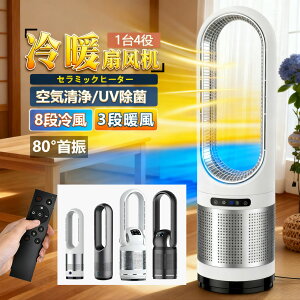 yzZ~bNq[^[ gp q[^[ g Cmax HȂ g@ ╗ 11iK g@ UV ~΍ U q[^[ DC[^[ ^[t@ É