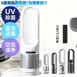 y2Nԕۏ؁zZ~bNq[^[ 4 C@ HȂ ╗ ^ ^ 8iKʒ ȃGl EU É@ ╗@ U tB^[ g É ߔMی ]|It 