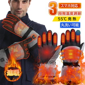 y2025VozdMO[u q[^[O[u oCN N O[u jp M ^b`plΉ X}z H dM ~ 5000mAhobe[*2I ~ oR ʋ