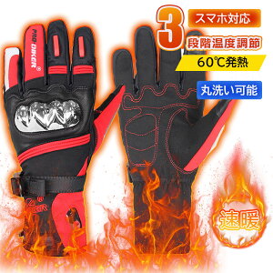 y2025VozdMO[u oCNp dMO[u dM oCN 3600mAheʃobe[t 65ōx VT[g 3iKx MO[u q[^[ @۔M h