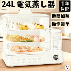 y2025ǔŁz dC 3i e24L @\ X`[NbJ[ ψM dCX`[ pA~ ȒP dIt ^C}[t Hp@B Ɠd  1.5L