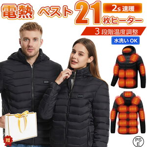 y2025~V쁚21q[^[zdMWPbg  21GAM  3iK OƗx plq[^[  dMxXg dMEFA g 􂦂 _炩 M~5XL jp h