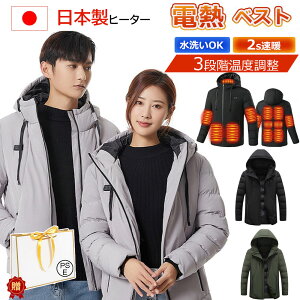 y2025~VzWPbg dM q[^[t Y fB[X q[^[11 WPbg t[ht u] Wp[ q[gWPbg h dMEFA p[J[ jp 