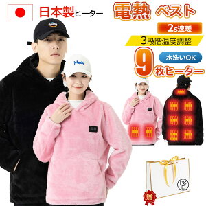 y2025~VzWPbg dM q[^[t Y fB[X q[^[11 WPbg t[ht u] Wp[ q[gWPbg h dMEFA p[J[ jp 