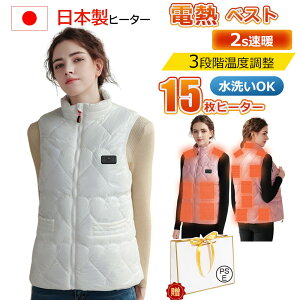 y2025~VzdMxXg q[^[xXg 15ӏM q[gxXg 3iK\ 3{^œƗ MXA60 MxXg xXg dMEFA MxXg M dCxXg {@ۃq[