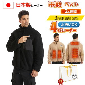 y2025~VzdMWPbg  4GAM t[XWPbg  3iK dMEFA dM USBM USBd Y fB[X g p[J[ 􂦂 _炩 M~3XL jp