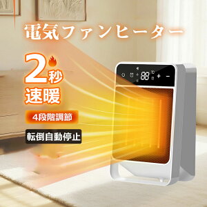 y2025~Vz Z~bNq[^[ ^ t@q[^[ 2g @  É g[@ ȃGl  q[^[ 3iKؑ ]|It Rt q[^[ ^C}[t LE