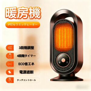 y2025~Vzt@q[^[ Z~bNq[^[ ^ g q[^[ g[  1200W ȃGl q[^[  ItBX g[ Z~bNt@q[^[ 3iK CI C