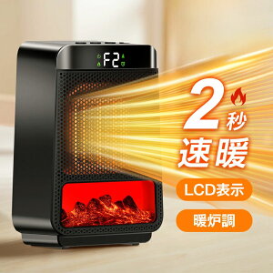 y2025~Vzt@q[^[ Z~bNq[^[ ^ É @ 2bg 1200W gF q[^[  ItBX g[ Z~bNt@q[^[ 2iK LCD\ dCXg[u ^C}