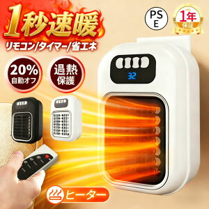 Z~bNq[^[ ^ q[^[ ȃGl Ǌ| dCq[^[ Xg[u ^g@ g[ g P É t̐l\ ߔMی U   g@ dCXg[u ʏ E