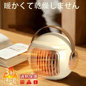 y2025~VǔŁzZ~bNq[^[ q[^[ ^ U g dCXg[u É ȃGl  Z~bNt@q[^[ t@q[^[ dC q[^[ T[L[^[  