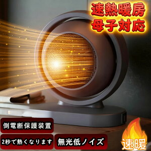 y2025~VǔŁzZ~bNq[^[ ^ ^[t@ @ t@q[^[ g@ HȂ 2bg   É ȃGl  q[^[ g[ x q[^[ 