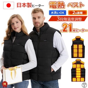 y2025~Vz WPbg dM q[^[t Y fB[X q[^[11 WPbg t[ht u] Wp[ q[gWPbg h dMEFA p[J[ jp 