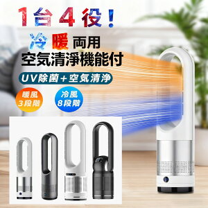 Z~bNq[^[ @ @ C@ ^[t@ ╗ g^  ╗ ╗@ 2bg 82cm UV ₦΍ T[L[^[ gؑ 8iK q[^[ @ H