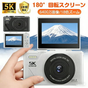 �f�W�J���f�W�^���J����4K 5k wifi�Ή� 7500����f ���� ���^ 18�{�Y�[�� 3.0�C���`����180°��]����B�e�I�[�g�t�H�[�J�XAF�@�\1��u���␳�g�ѕ֗��s�f�I�J�������{��J�������S�ґ��ƏC�w