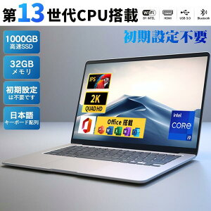 �y�O�N�ۏ؁z�p�\�R�� �m�[�g�p�\�R�� office�t�� ��13���� CPU core i5 i7 celeron N3450 N95 14.1/15.6�^ �t��HD�t�� �����\������ 6~32GB SSD 128GB~2TB �w��F�� ��p�t�@z�� �����ݒ�� Windows11 �m�[�gPC ��e��