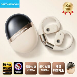 [���ԗD�ǃV���b�v] �I�[�v���C���[ �C���z�� bluetooth ���C�����X�C���z�� AI�m�C�Y�L�����Z�����O �����ԑ��� ���Ȃ� �X�|�[�c �����j���O �C���z�� �X�|�[�c OWS ���`�� �C���[�J�t�^ ���|