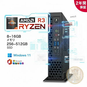�_2�N�ۏ؁^��office���� �f�X�N�g�b�v�p�\�R�� �~�jPC �p�\�R�� �V�i Office�t���yi5 i7�z�y minipc AMD Ryzen3 4300U~Ryzen7 5880H �z������ 8~16GB SSD 256~512GB Windows11 �f�X�N�g�b�vPC office2021 COM ���� ���� �Q�[