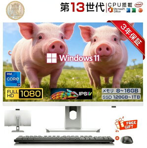 �y3�N�ۏ؁����K�V�i�z�f�X�N�g�b�v�p�\�R�� ��̌^PC ��13����CPU Intel Core i5 i7 �f�X�N�g�b�vPC �p�\�R�� Windows11 24/27�C���` �^ IPS �t��HD�t����̌^ USB WiFi���� ��̌^�p�\�R�� ������8~16GB SSD128