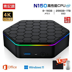 �y�~�jPC intel N150�V�����I2�N�ۏ؁�office���ځ��V�i�z�~�jPC �V�i office�t�� mini pc �p�\�R�� �f�X�N�g�b�v�p�\�R�� windows11 intel ��14���㍂���\CPU N150 4K 2��ʏo�� WiFi5 Bluetooth5.2 ������16GB SSD1TB 