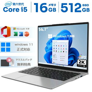 �y�X�[�p�[SALE�S�X���蔼�z�I��2026�V�i�z�m�[�g�p�\�R�� �V�i Office�t�� Windows11 ������ 16GB/32GB ����SSD 512GB 1TB�ő� 14�^ 2K�X�N���[�� ���{��L�[�{�[�h Intel core i3 i5 i7 ���^�m�[�gPC ���S�Ҍ���