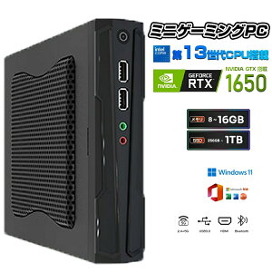 �yNVIDIA GTX1650���ځz �_2�N�ۏ؁^ �f�X�N�g�b�v�p�\�R�� �p�\�R�� �V�i Office�t�� intel ��13���� Core i3 12100~i5 13400F NVIDIA GTX1650 GPU���� Windows11 SSD 256GB~1TB ������ 8~32GB �f�X�N�g�b�vPC office2021 ���� 