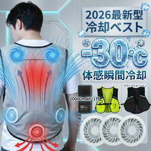 �y2026�ŐV�^�E3�t�@���z��p�x�X�g ���╞ �󒲍�ƕ� �t�@���t�� �t�@���t���x�X�g �x�X�g �󒲃x�X�g �t���Z�b�g ��@ �Z�b�g �󒲗╗�� �ėp �j�����p �啗�� ���O���΍� �H������ 